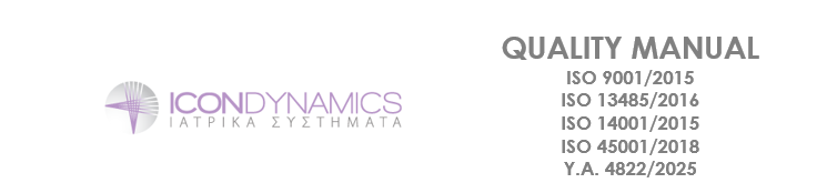 ICON DYNAMICS ~ ΙΑΤΡΙΚΑ ΜΗΧΑΝΗΜΑΤΑ